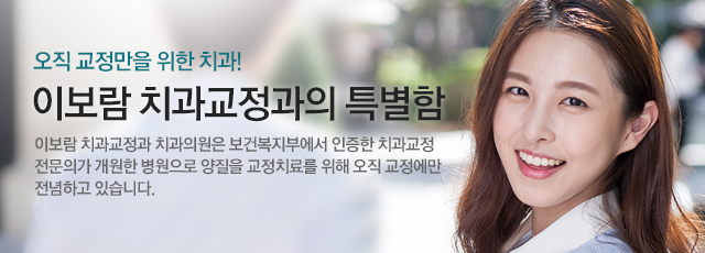 특별함