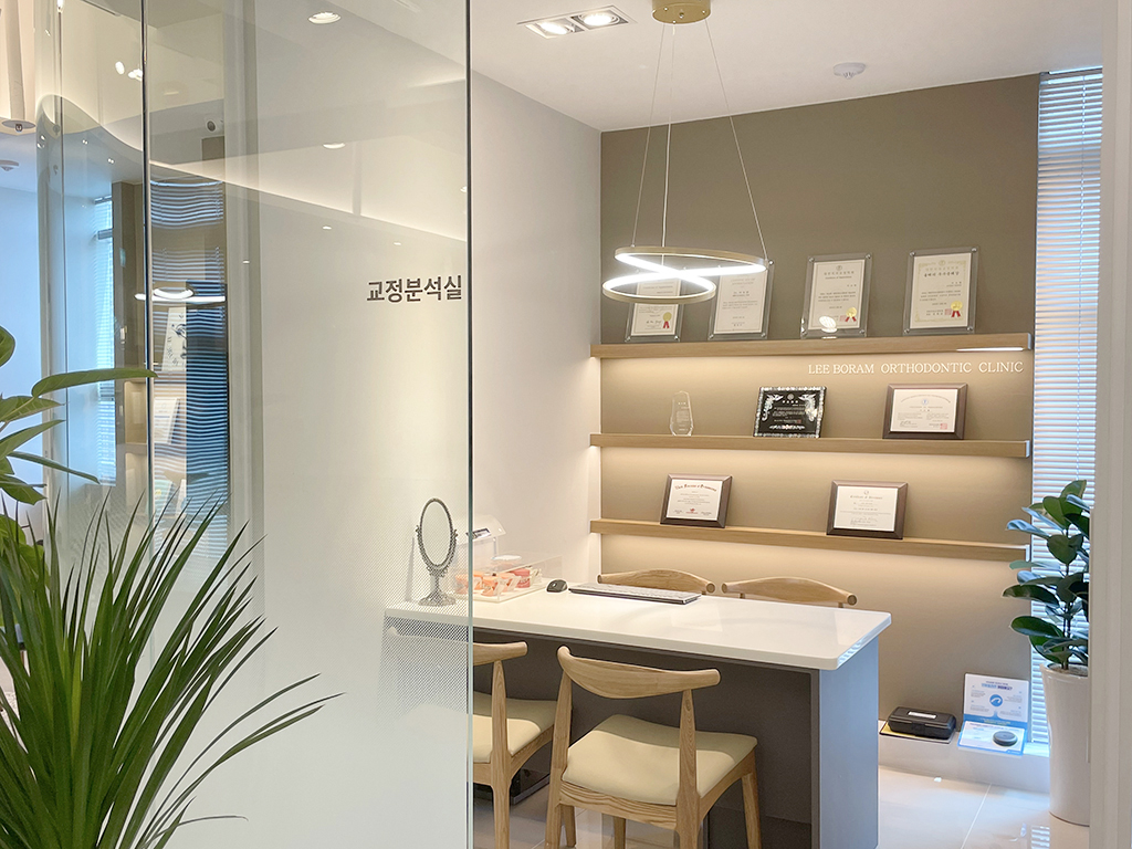병원둘러보기
